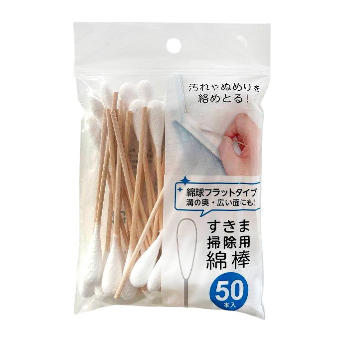 すきま掃除用綿棒 フラット50本 317560
