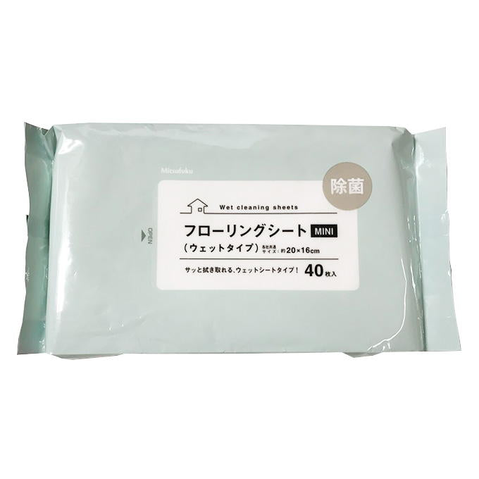 フローリングシートMINI ウェットタイプ 40枚入 317564