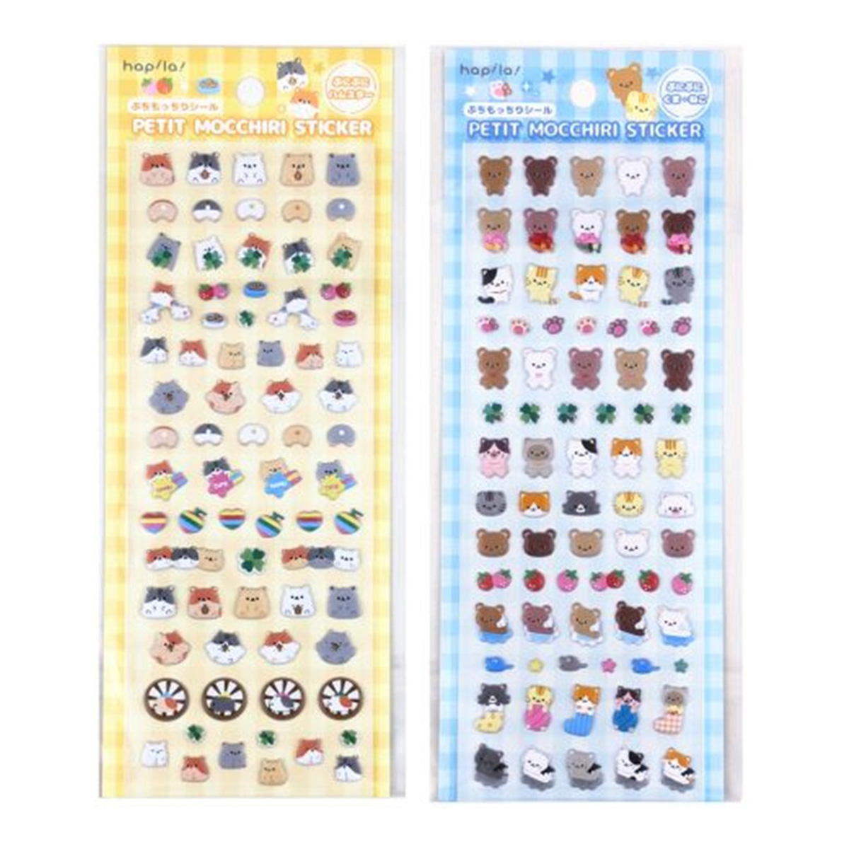 ぷちもっちりシール 317615