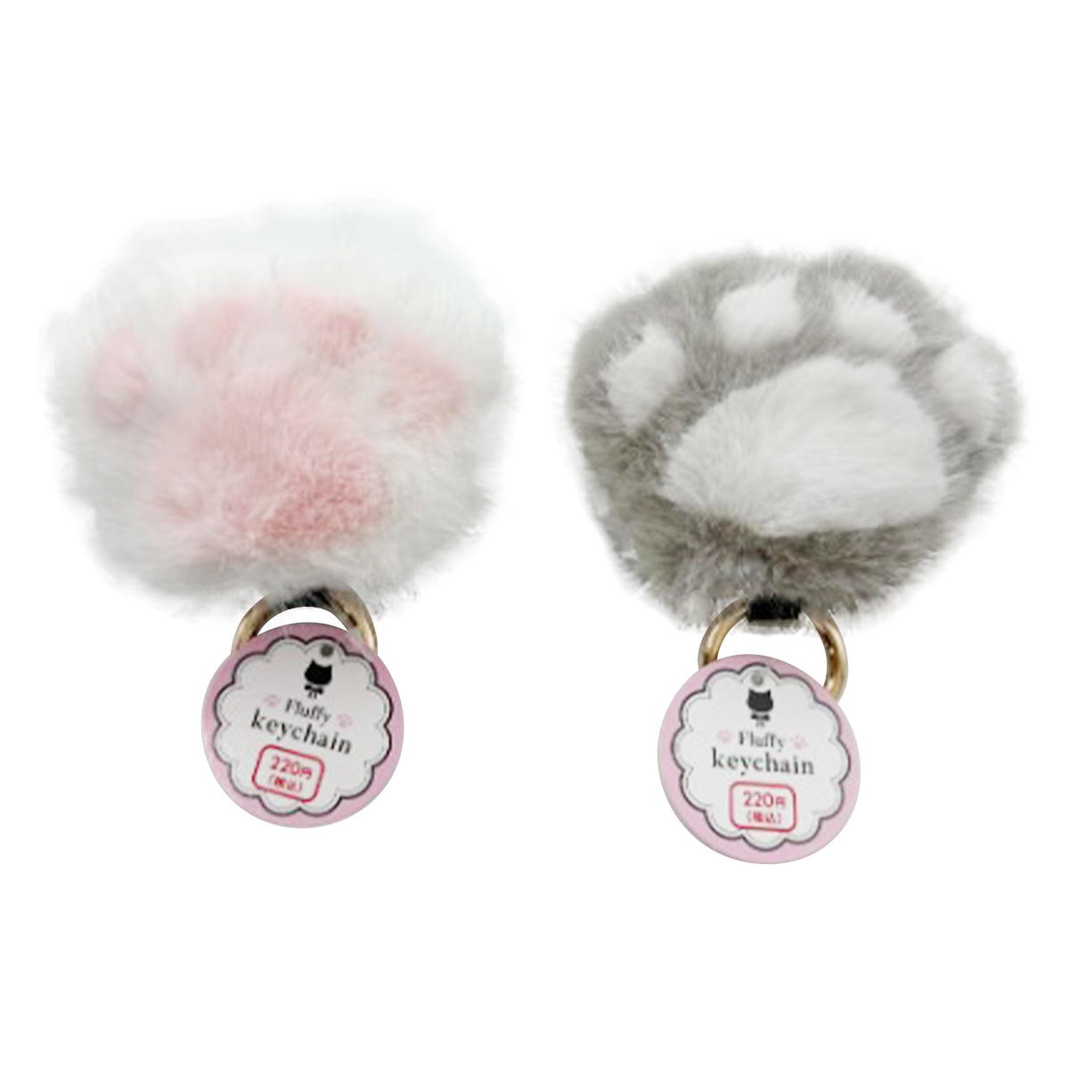 ふわふわにくきゅうチャーム 317621