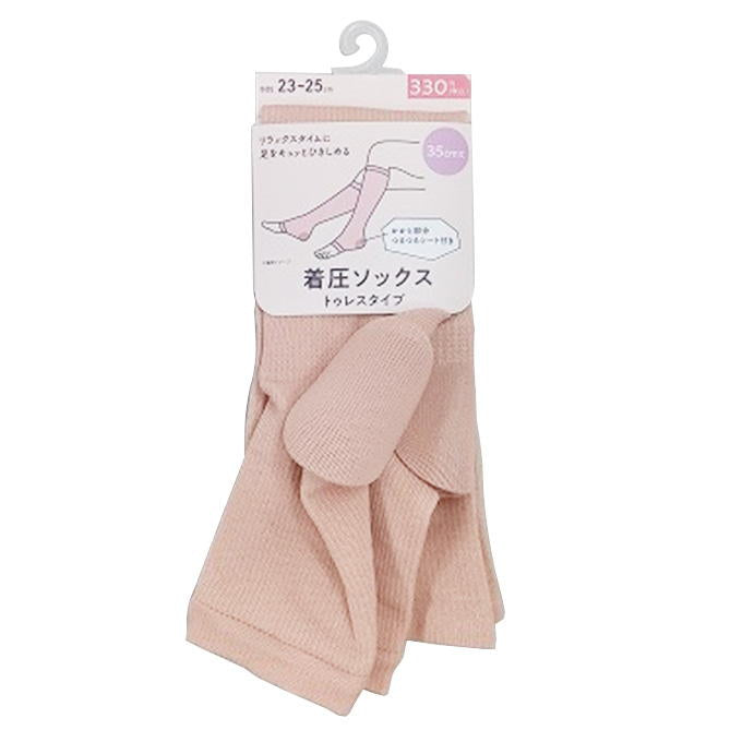 35cm着圧トゥレスシリコンピンク 317752