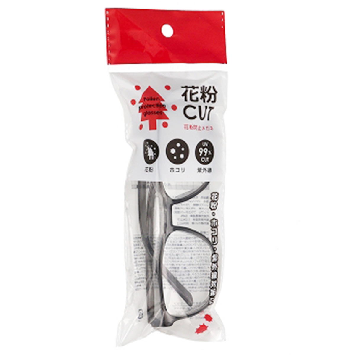 花粉防止メガネ ウエリントン 317810