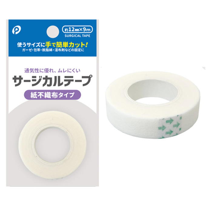 紙不織布サージカルテープ 317877