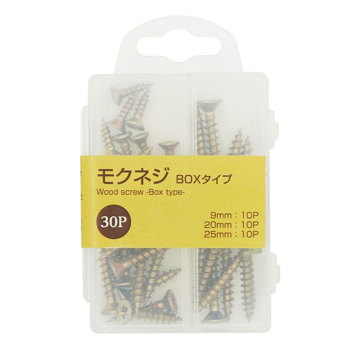 モクネジ30P BOXタイプ 317913