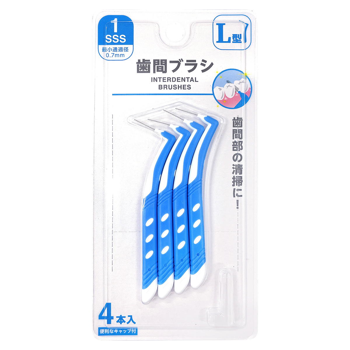 歯間ブラシ(L型）1SSS 4本入 317916