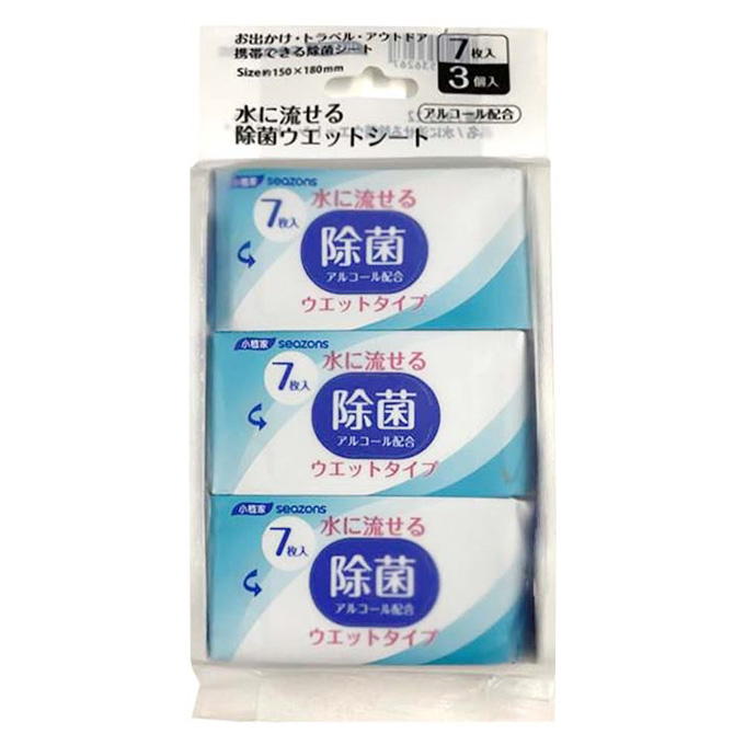 水に流せる除菌ウェットシート 317949