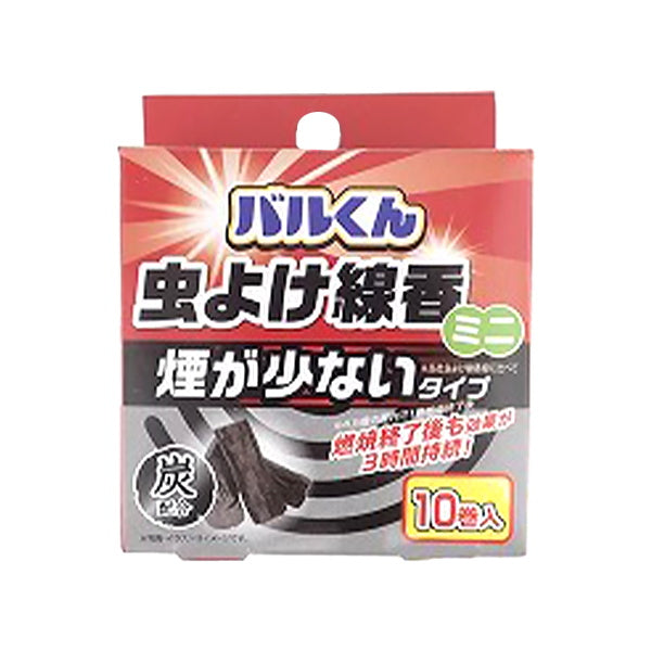 【在庫限り】蚊取り線香 バルくん 虫取り線香 黒 ミニ 10巻き　318006