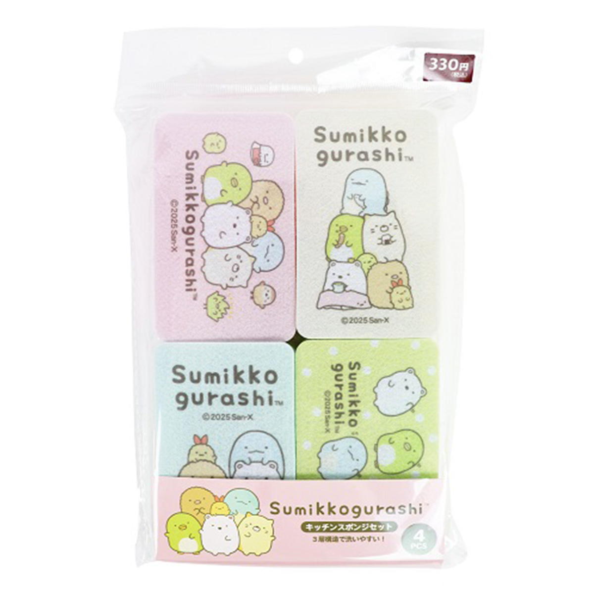 すみっコぐらし キッチンスポンジ4P 318033
