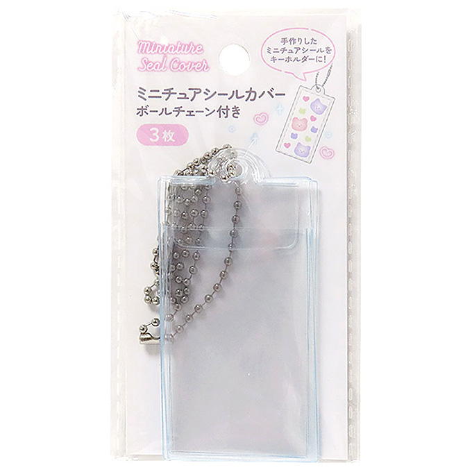 ハンドメイド・手芸用品の100均通販｜ワッツオンライン【公式】