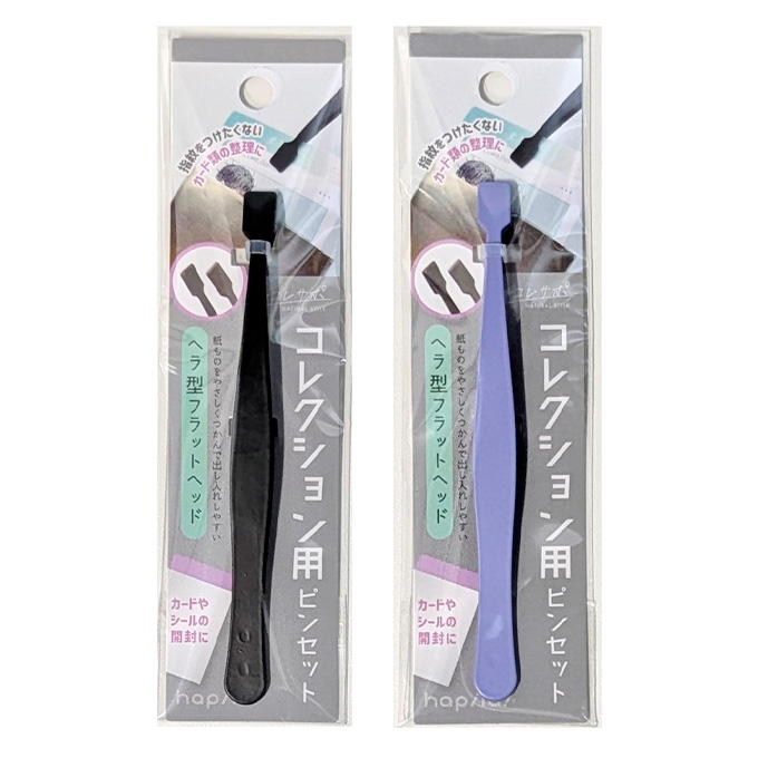 ハンドメイド・手芸用品の100均通販｜ワッツオンライン【公式】