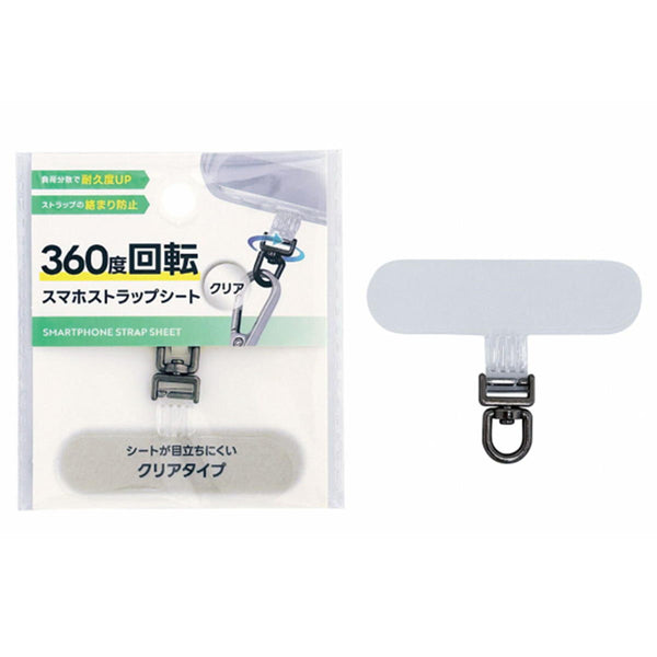 319124_76fd47c9-70dd-450c-96e7