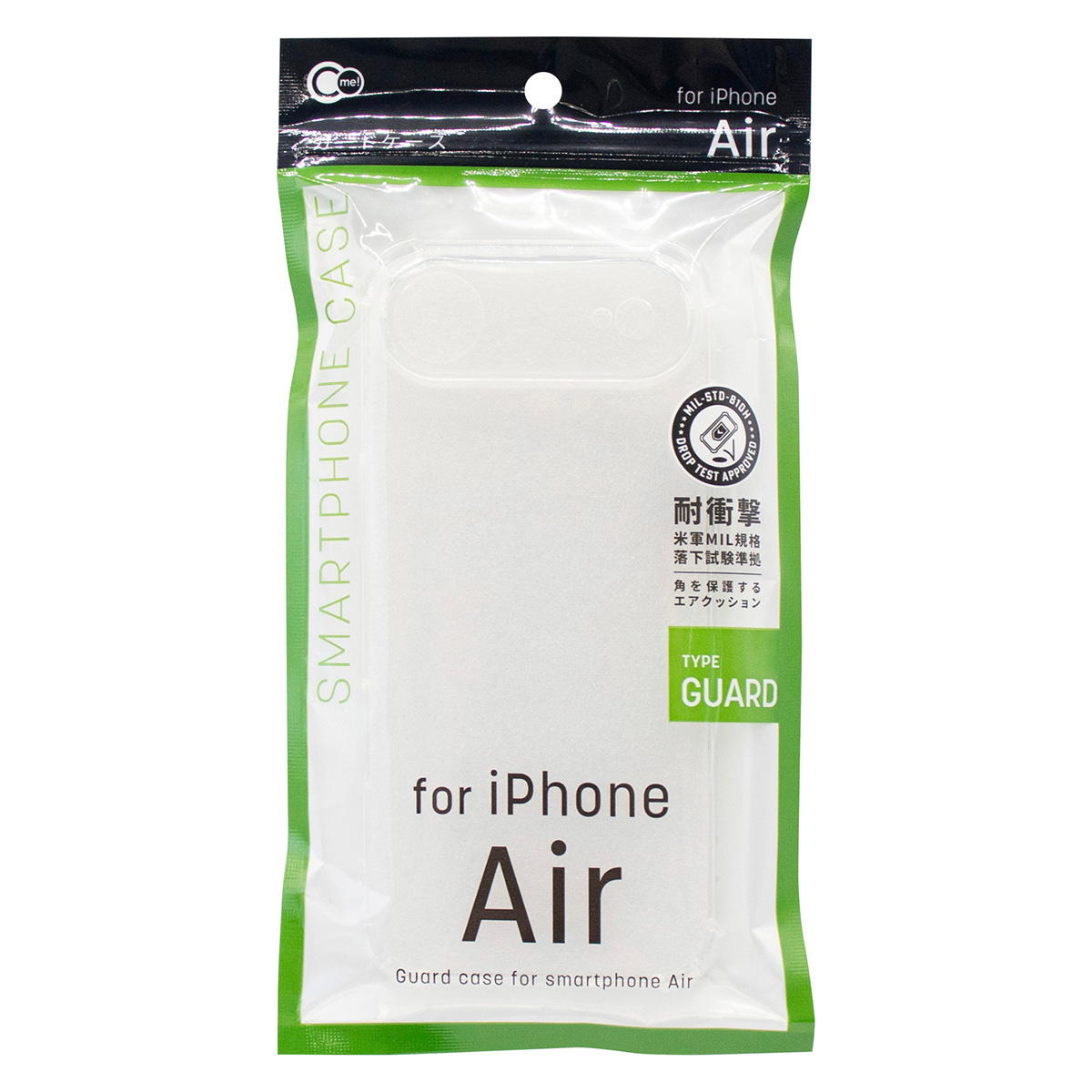 iPAir用ケース ガード 319128