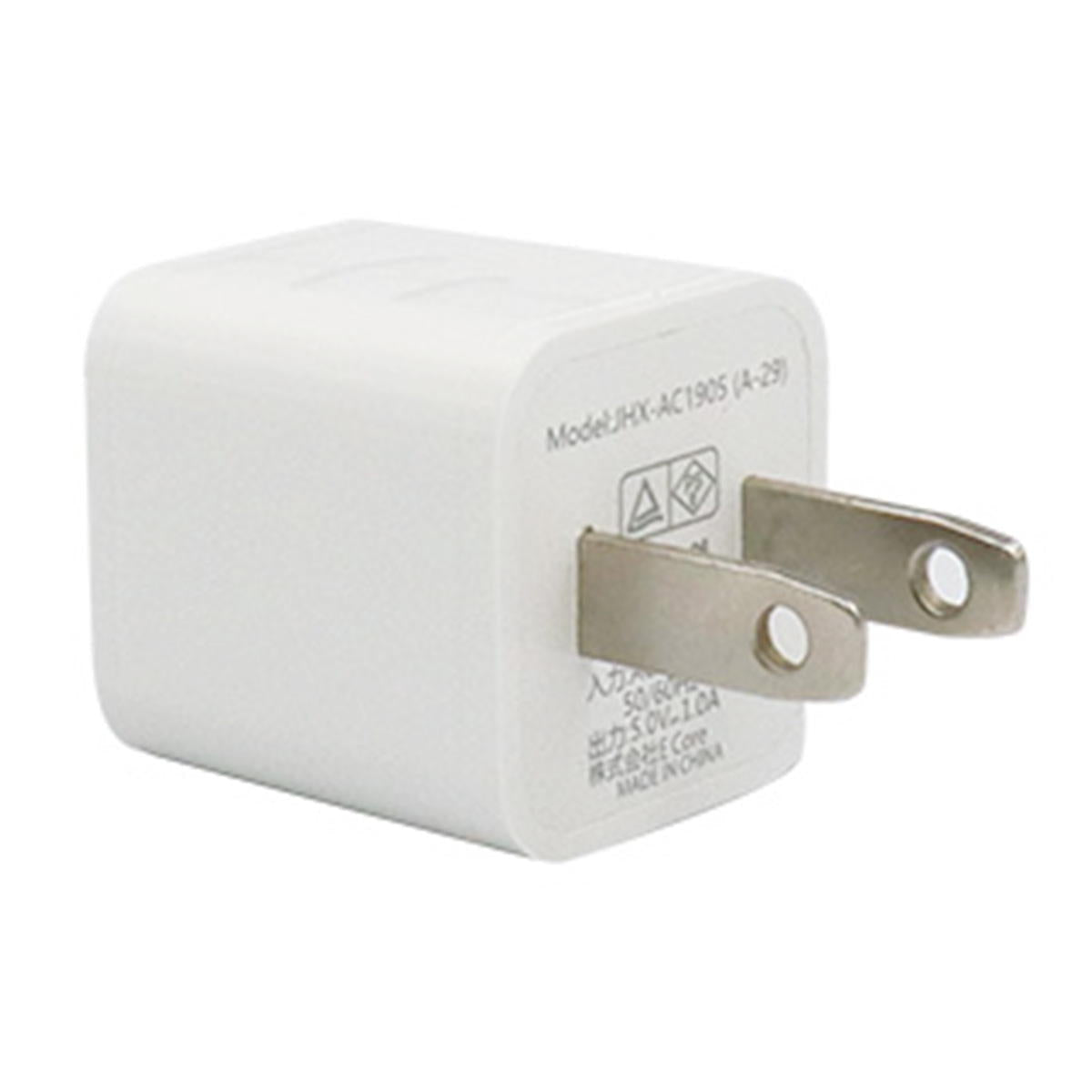 5V1A ACアダプタ ホワイト 319212