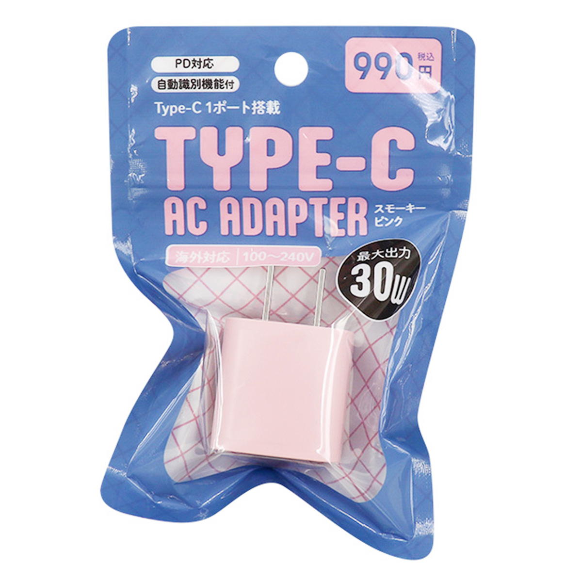 Type-C ACアダプタ スモーキーピンク 319271