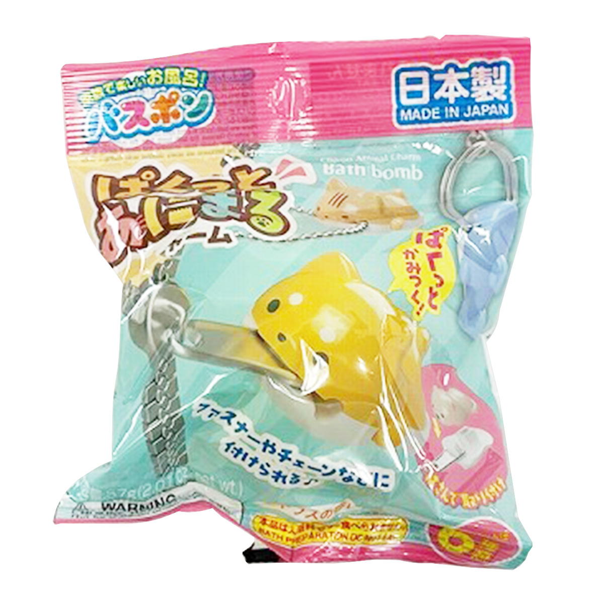 バスポンぱくっとあにまるチャーム 319346