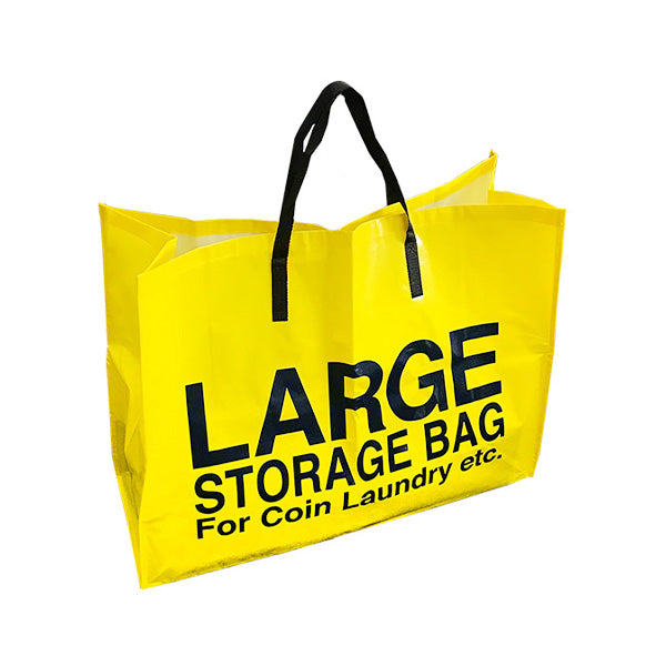 ランドリーバスケット ランドリーバッグ 洗濯物バッグ LARGE イエロー 80×60×30cm　320522