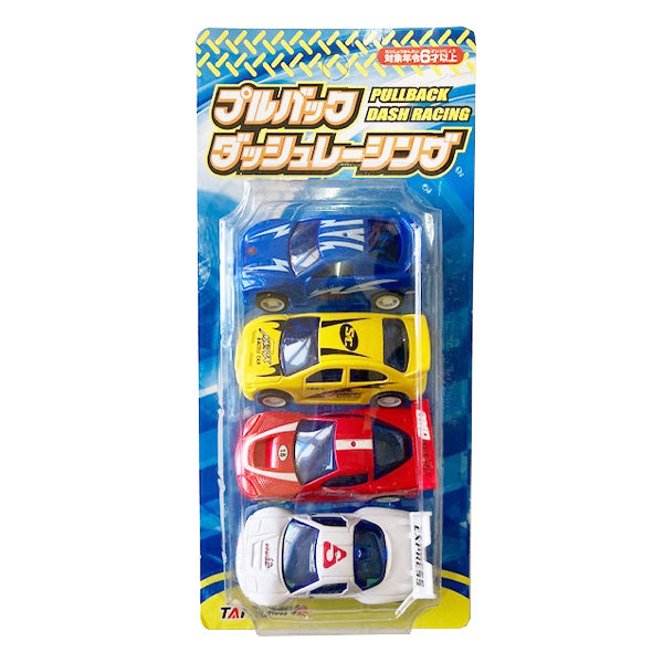 【在庫限り】おもちゃ ミニカー レーシングカー プルバックダッシュレーシング　322001