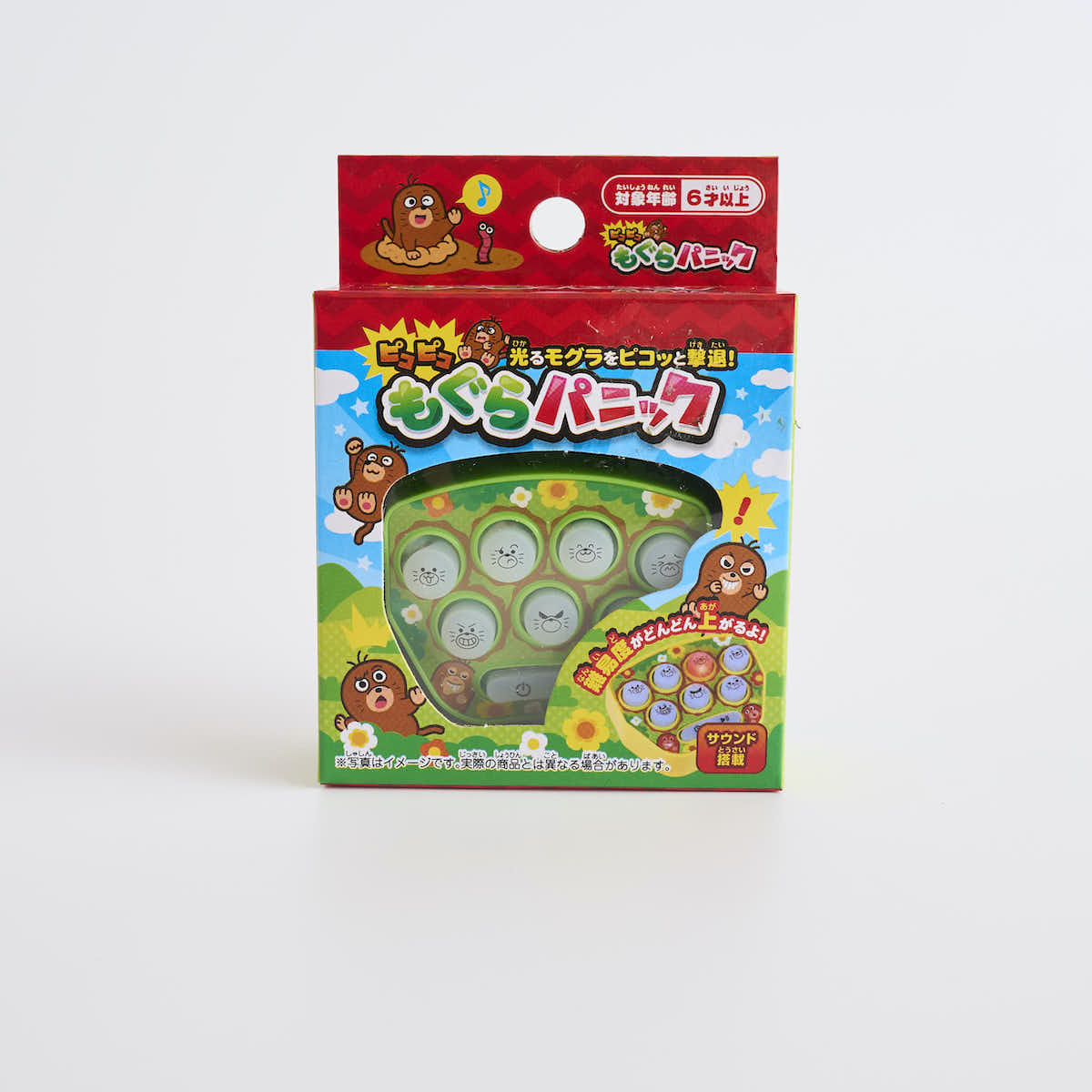 パーティグッズ おもちゃ ピコピコもぐらパニック　322009