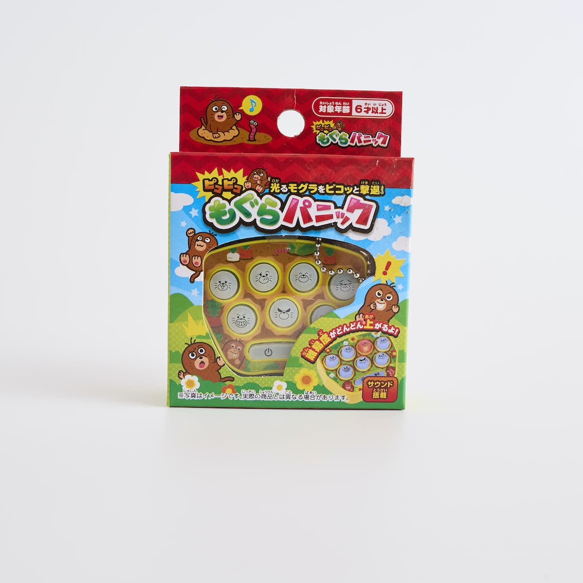 ここちび　まとめ売り パーティグッズ おもちゃ ピコピコもぐらパニック 322009