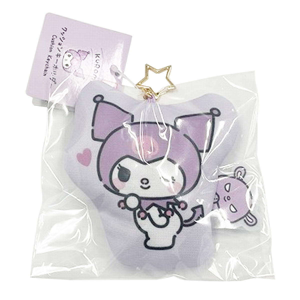 sanrio クロミクッションキーホルダーウインク 322068