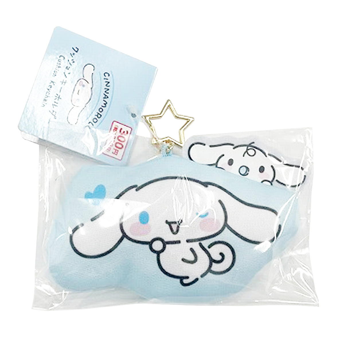 sanrio シナモンクッションキーホルダーウインク 322069