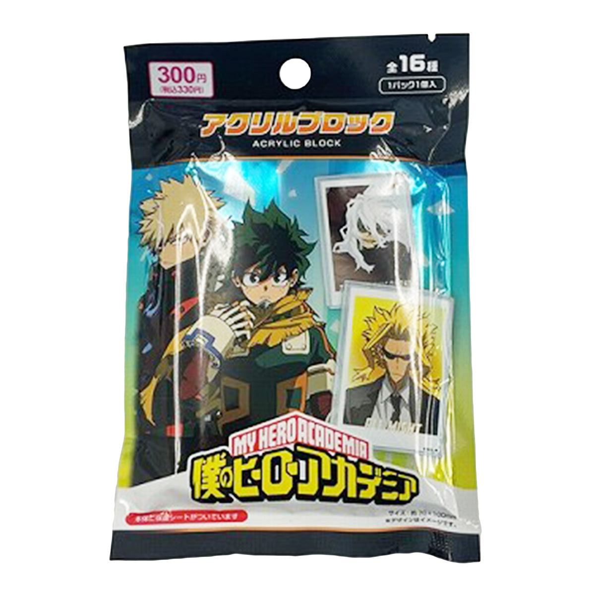 【在庫限り】僕のヒーローアカデミア アクリルブロック  322580