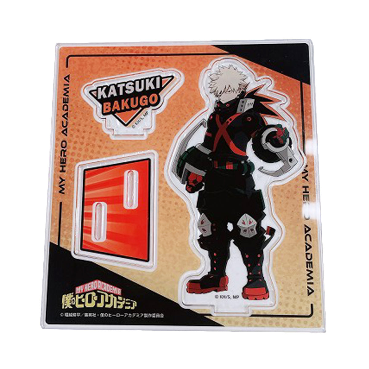 【OUTLET】僕のヒーローアカデミア ビッグアクスタ  322586