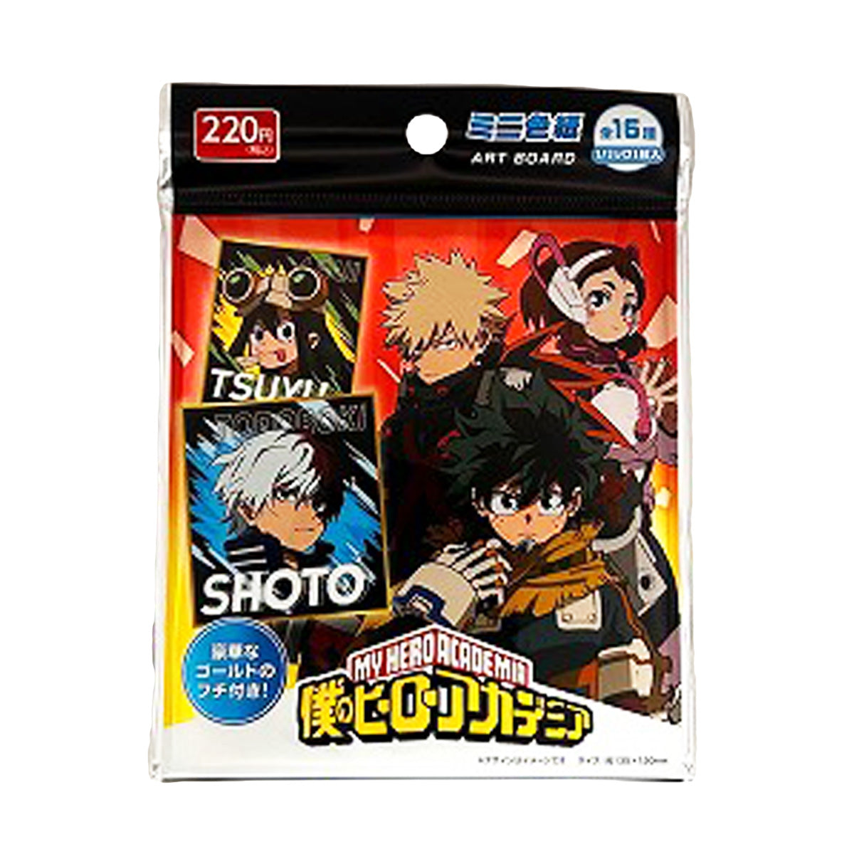 【在庫限り】僕のヒーローアカデミア ミニ色紙  322588