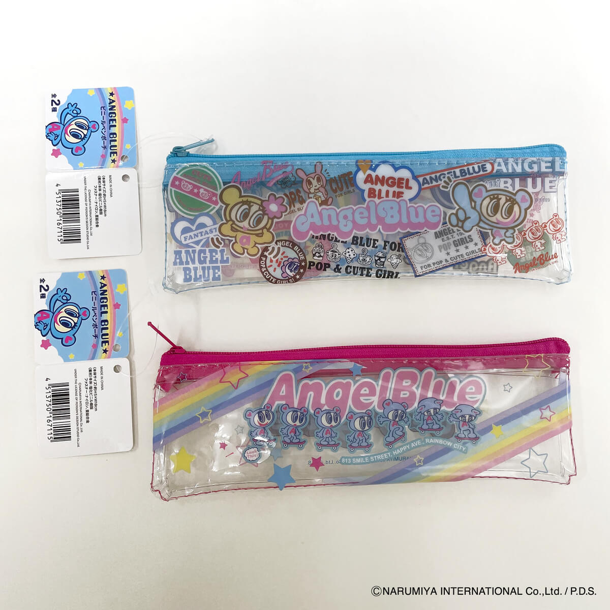 ANGEL BLUE ビニールペンポーチ 322655