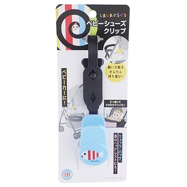 GUPPYさん専用 ポチッとPick!(ポチッとピック) 07 ここに注目 こどものかお