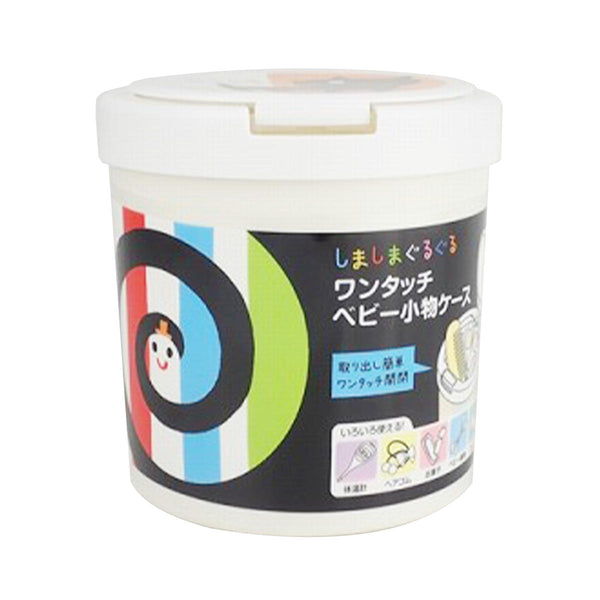 ワンタッチベビー小物ケース ねこ 322673