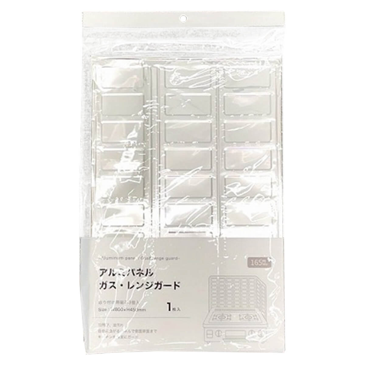 ヒスコレカートン レンジカバー 油はねガード アルミパネル ガスレンジシート ガスレンジ