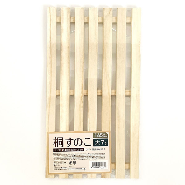 322860_32adfa9a-0071-43d8-ac4d