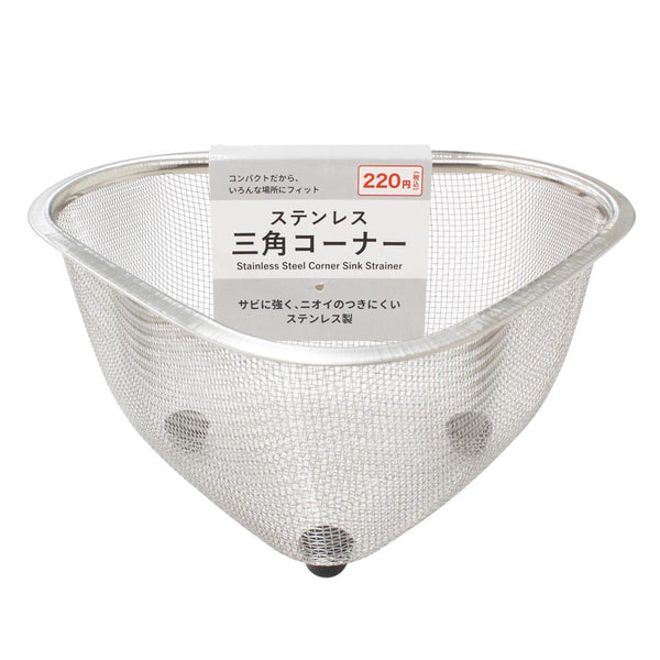 新品未使用　クリナップ　三角コーナー 新品 クリナップ ステディア 流れーるシンク 三角コーナー
