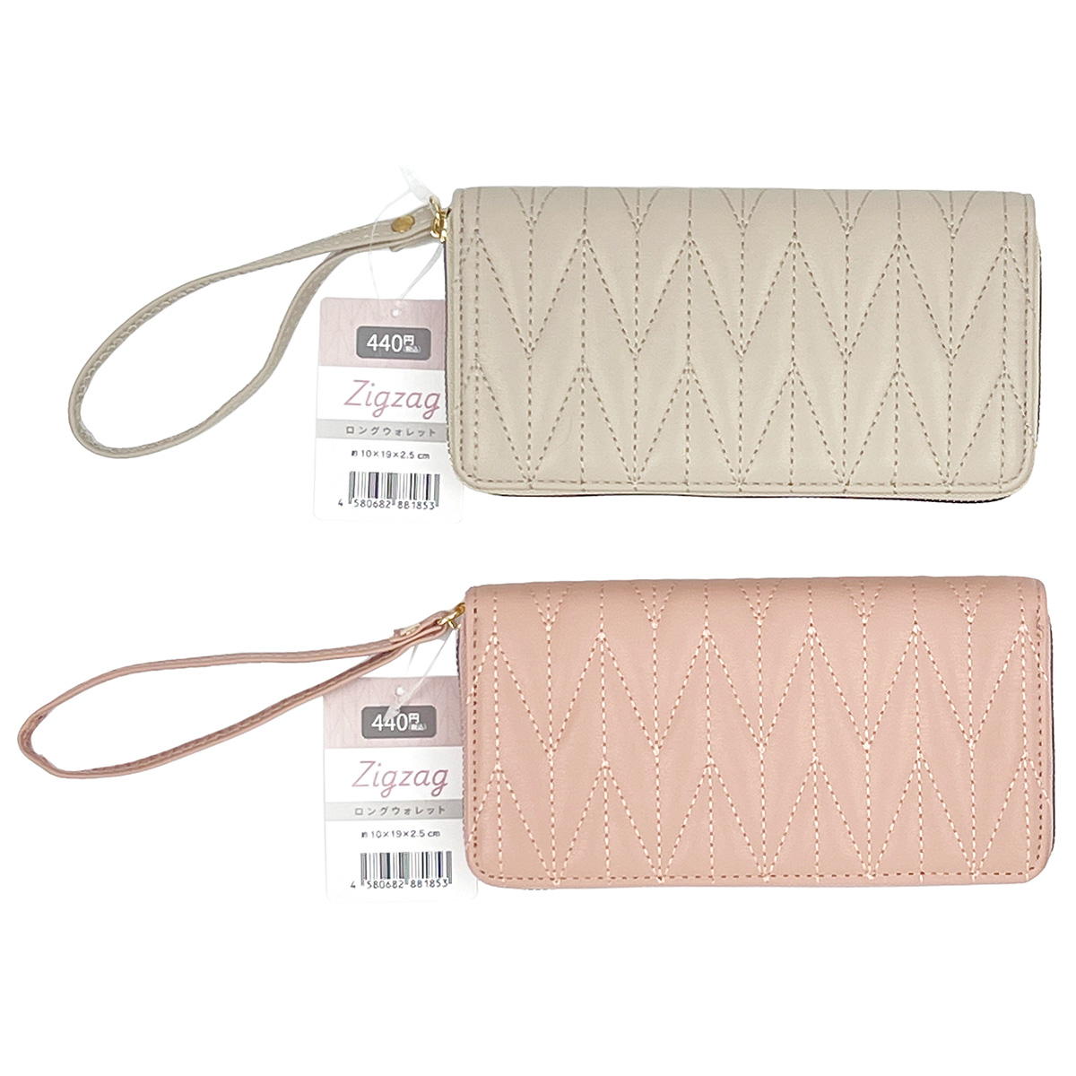 ロングウォレットZigzag 323457