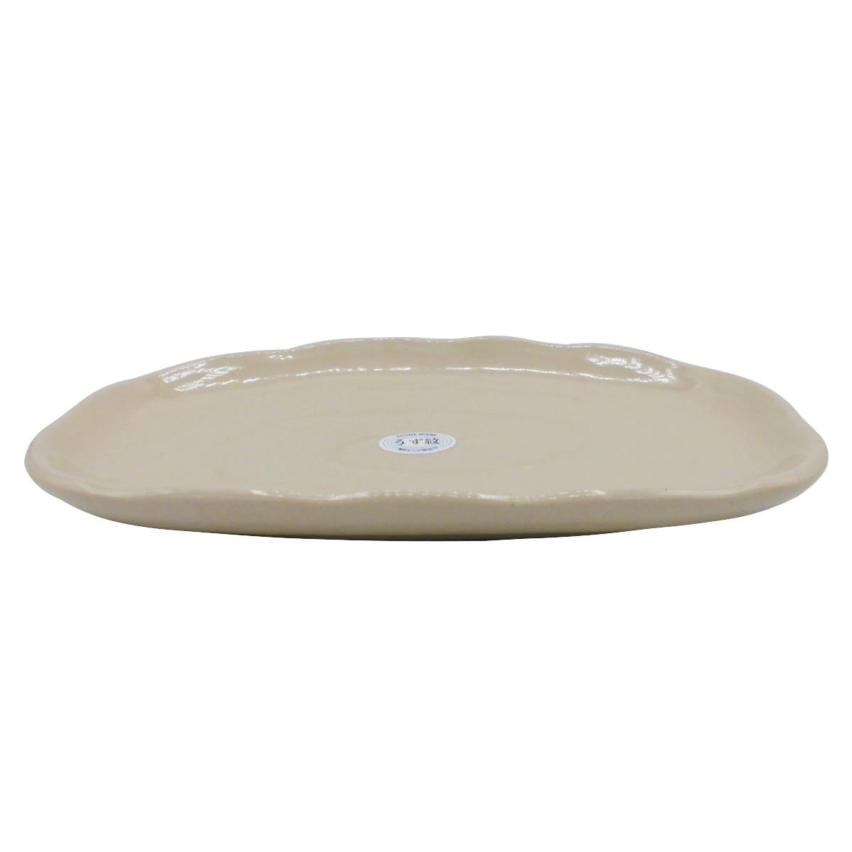 うず紋楕円中皿 18cm 323687