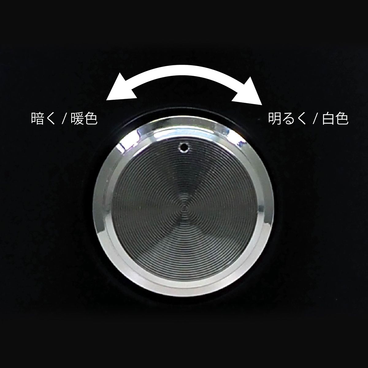 MOUNTAIN RESEARCH 初期モデル ランタンセット 未使用品 在庫限り】ランタン 充電式 おしゃれ Montagna モンターナ