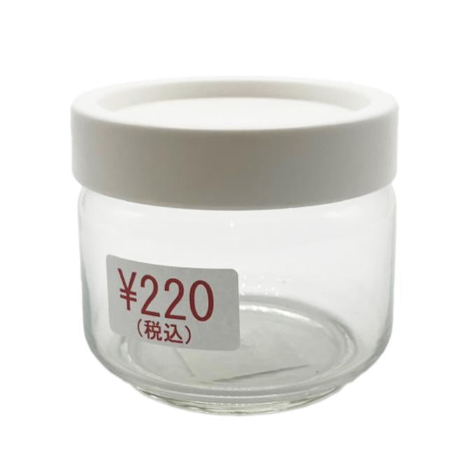 スタックジャーS 325ml 白 323924