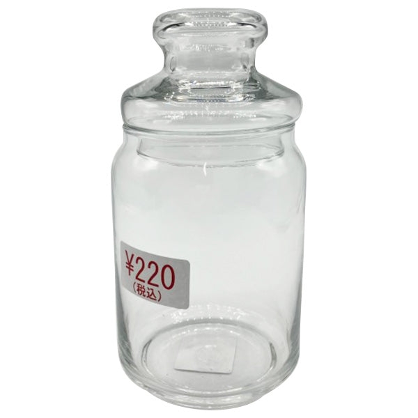 ガラス瓶 キャニスター 食品保存容器 保存ボトル ジャーガラス蓋 L 650ml HT242　323929