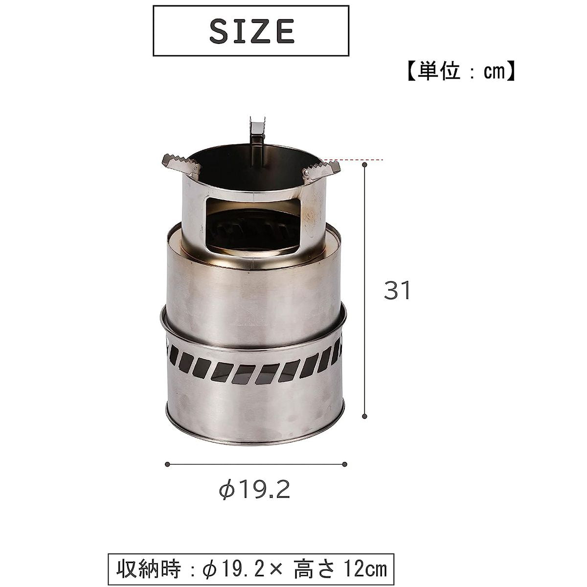 WEB限定】武田コーポレーション キャンプストーブ 薪 ミニ 高火力 BBQ