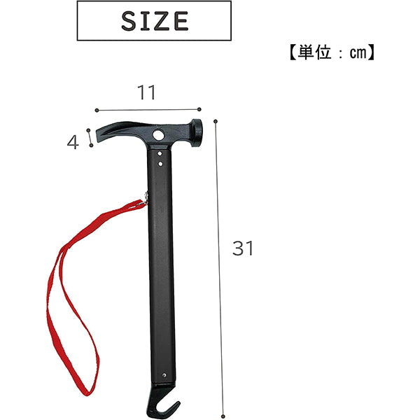 【WEB限定】ペグハンマー 武田コーポレーション ハンマー・テント・ペグ ブラック 11×4×31cm PGH21-4BK　324005