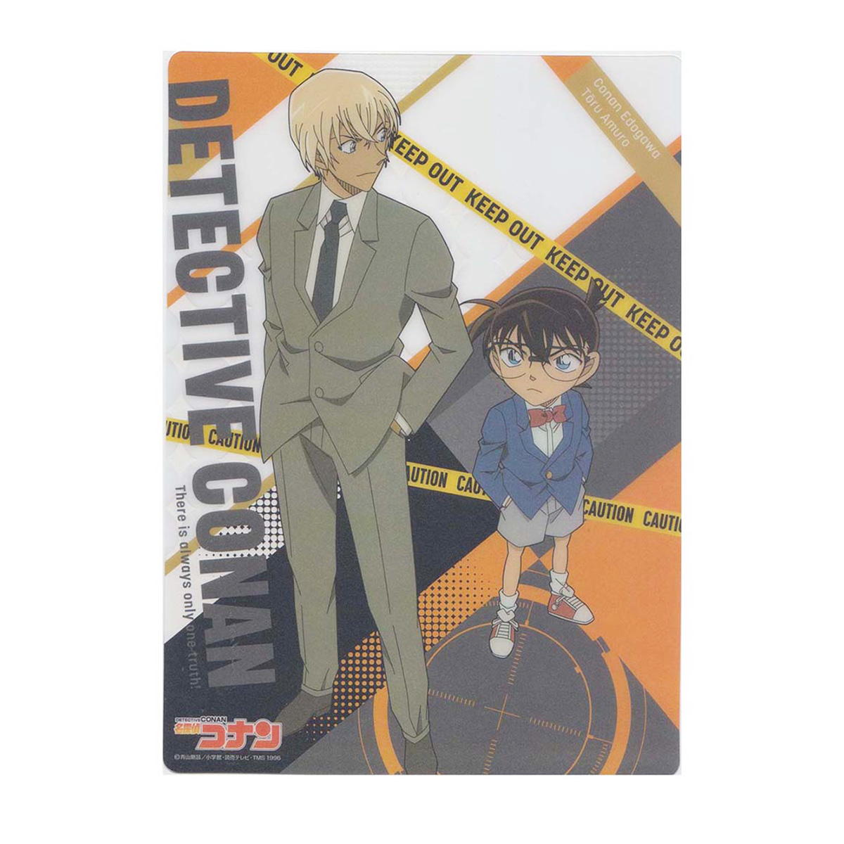 名探偵コナン クリアアートボード 324046