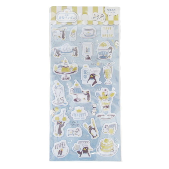 ちまぷくシール 喫茶皇帝ペンギン 324184