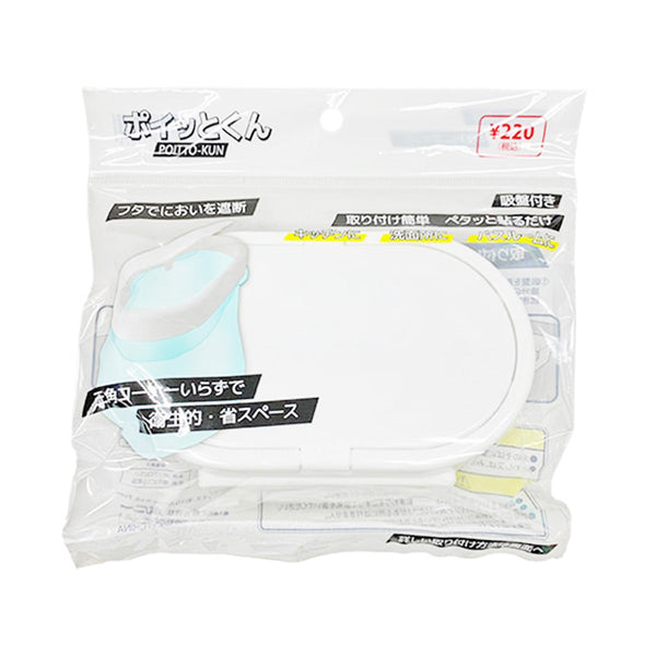 324207_3fb787f1-2d3b-440c-9fd7