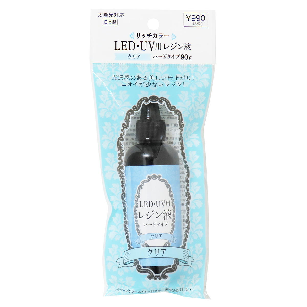 リッチカラーLED･UV用レジン液クリア90g 324444