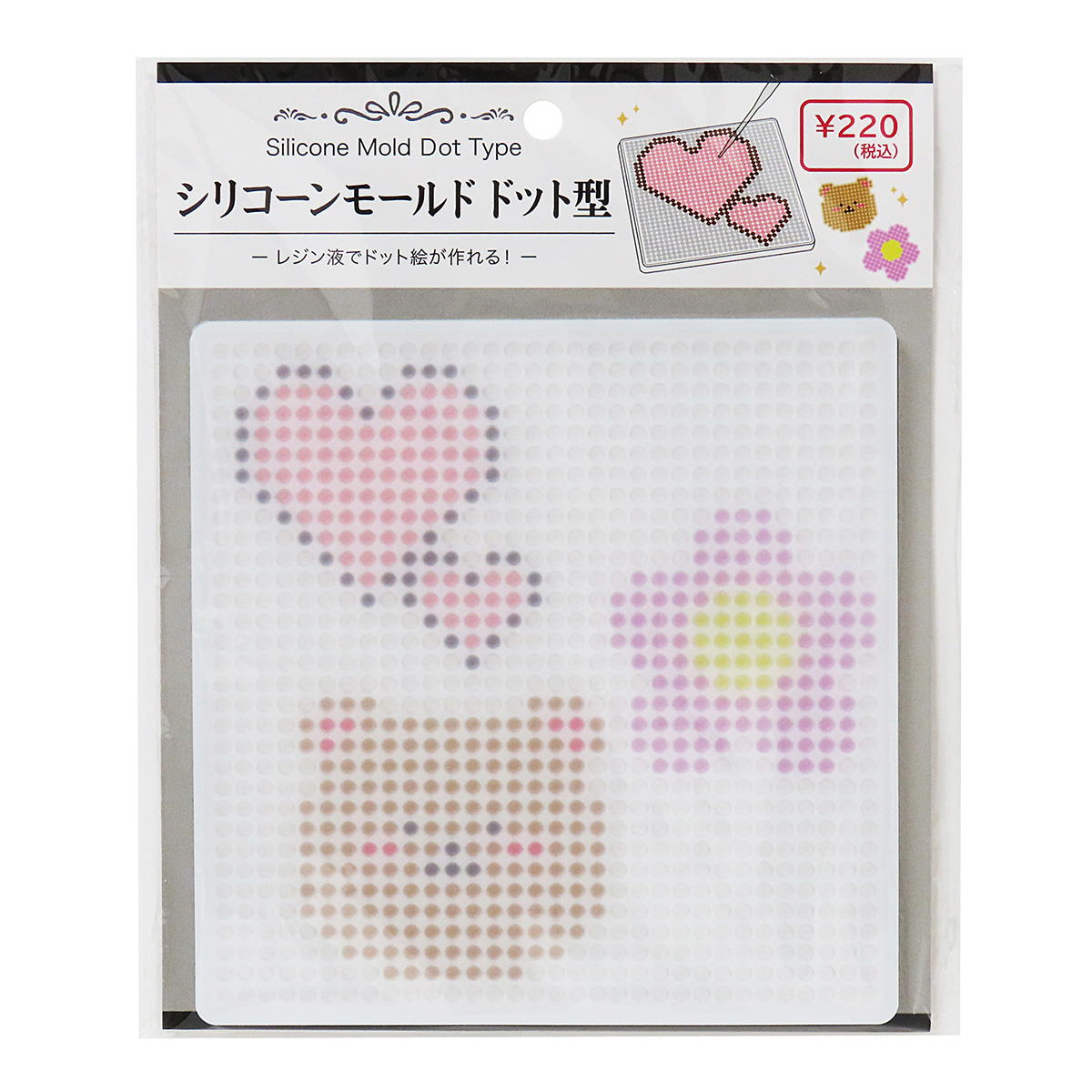 レジン用シリコーンモールドドット型 324446