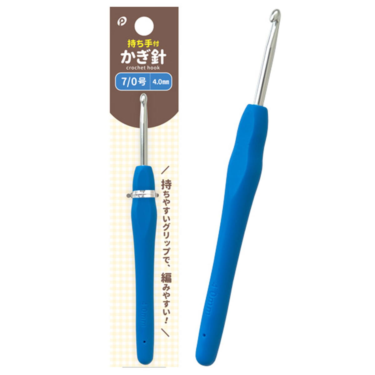 持ち手付かぎ針7 0号4mm 324458