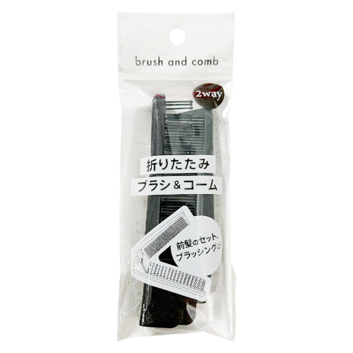 ヘアブラシ・コーム KIKU SCISSORS CO 55D & CS 55D &D-CUT75 ヘアブラシ・コーム KIKU SCISSORS CO 55D & CS 55D &D-CUT75