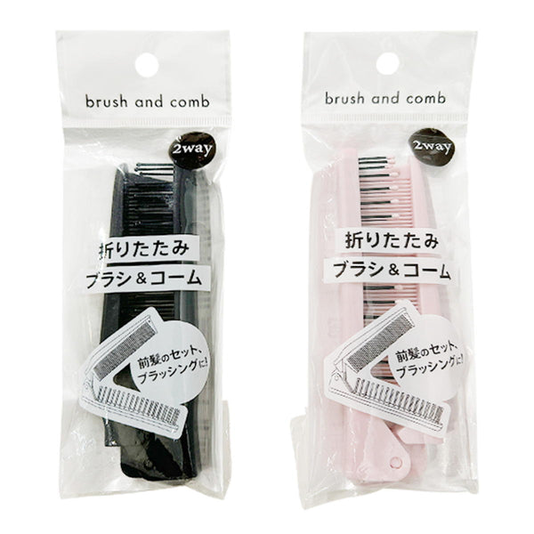 ヘアブラシ・コーム KIKU SCISSORS CO 55D & CS 55D &D-CUT75 ヘアブラシ・コーム KIKU SCISSORS CO 55D & CS 55D &D-CUT75