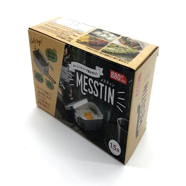 メスティン 炊飯 1.5合 キャンプ飯 シルバー 16×9.5×6cm 炊く 蒸す